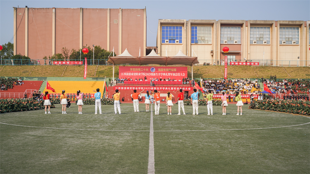 20231030169863152471207586.jpg DSC07601.jpg