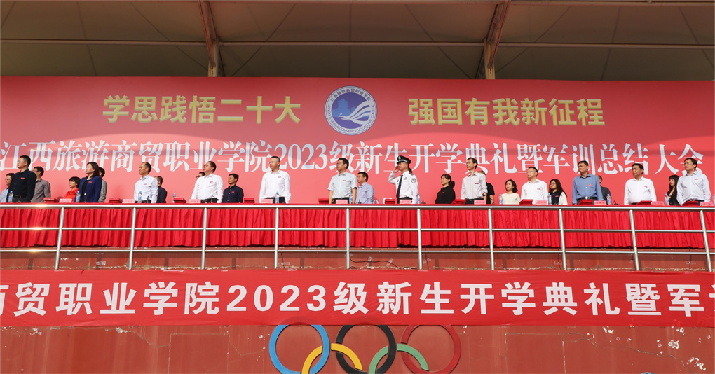 20231030169863199574703611.jpg CL8A2045.jpg