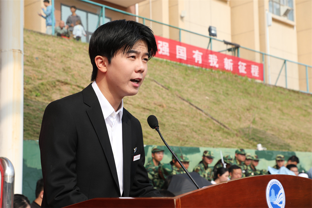 20231030169863220444507557.jpg 1D9A8932.jpg