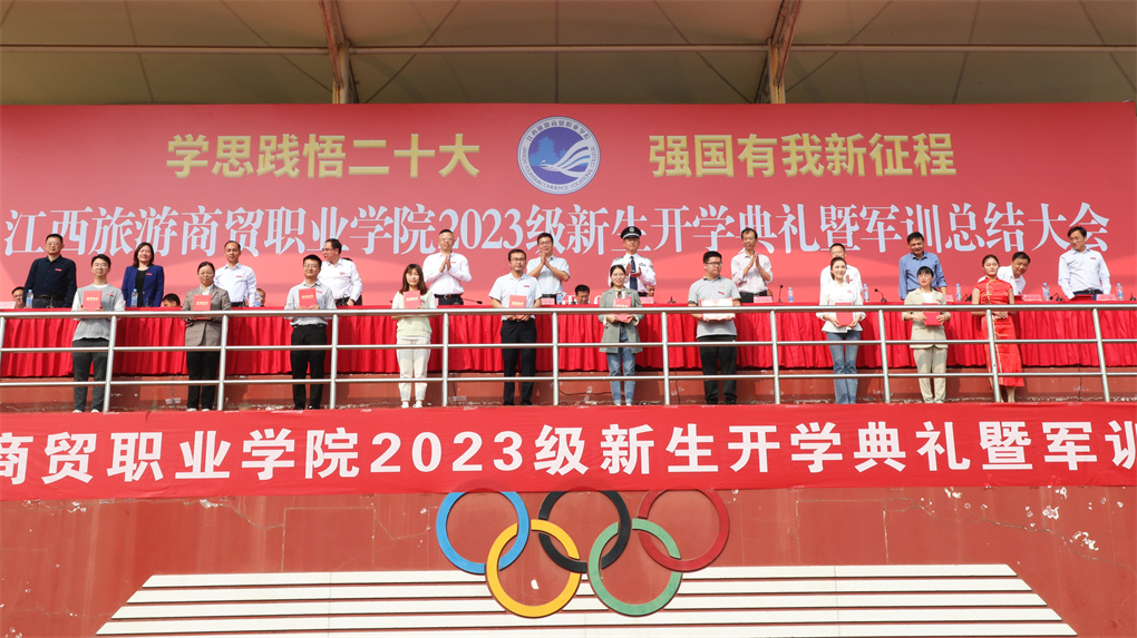 20231030169863225237808789.jpg 优秀辅导员.jpg