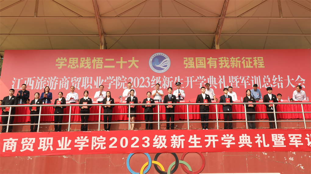 20231030169863235400105109.jpg 国家奖学金1.jpg