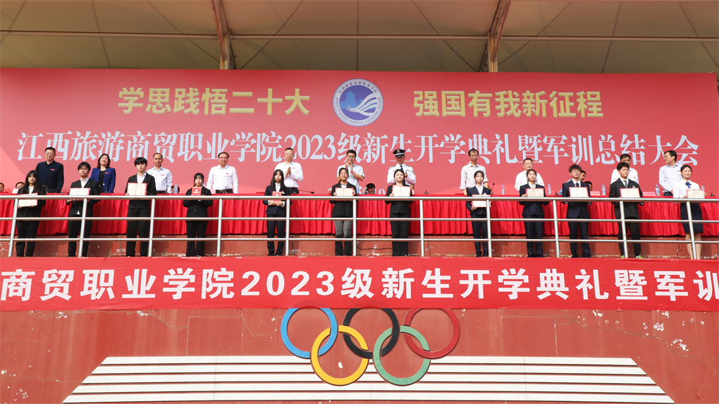 20231030169863238127808647.jpg 三好学生.jpg