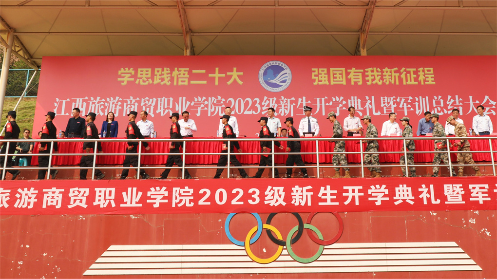 20231030169863241963505371.jpg 优秀教官.jpg