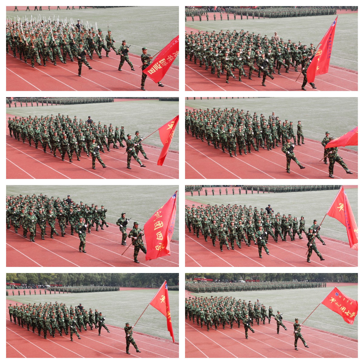 20231030169863263406605326.jpg 未命名.jpg