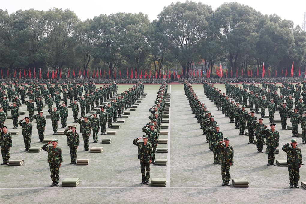 20231030169863290632900044.jpg 1D9A9116.jpg