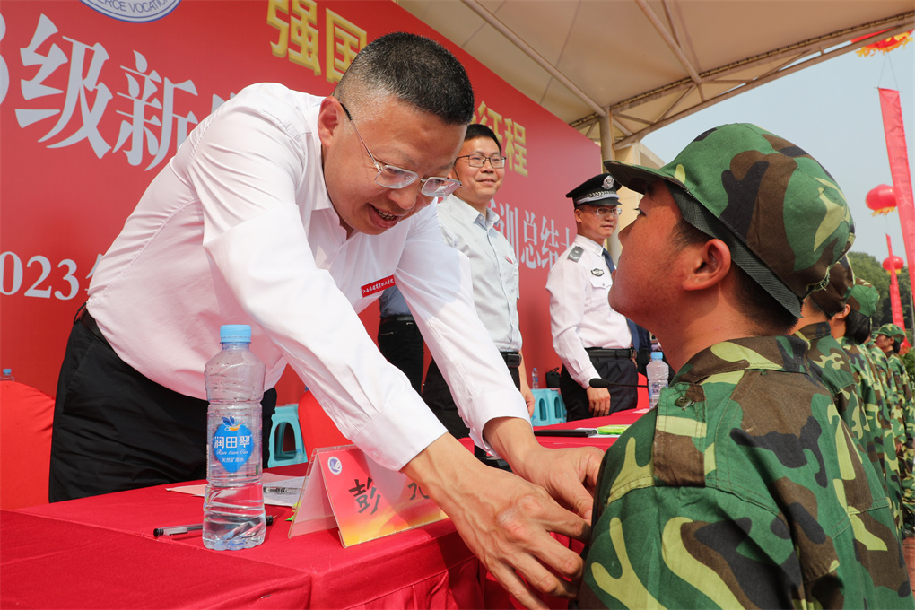 20231030169863330705201511.jpg 1D9A9288.jpg