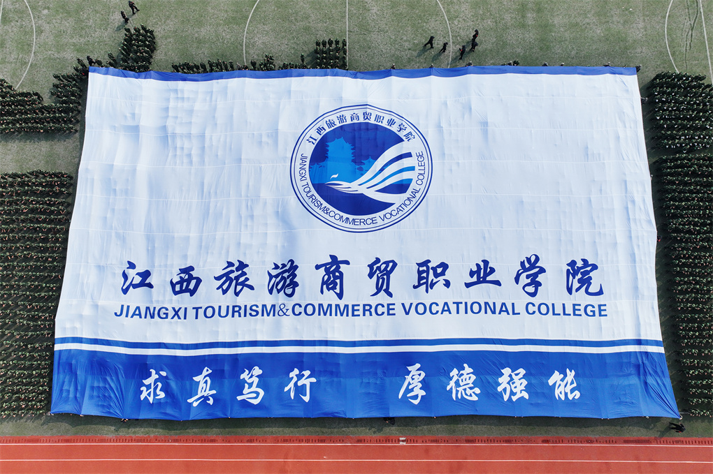 20231030169863350608409539.jpg 微信图片_20231030102911.jpg