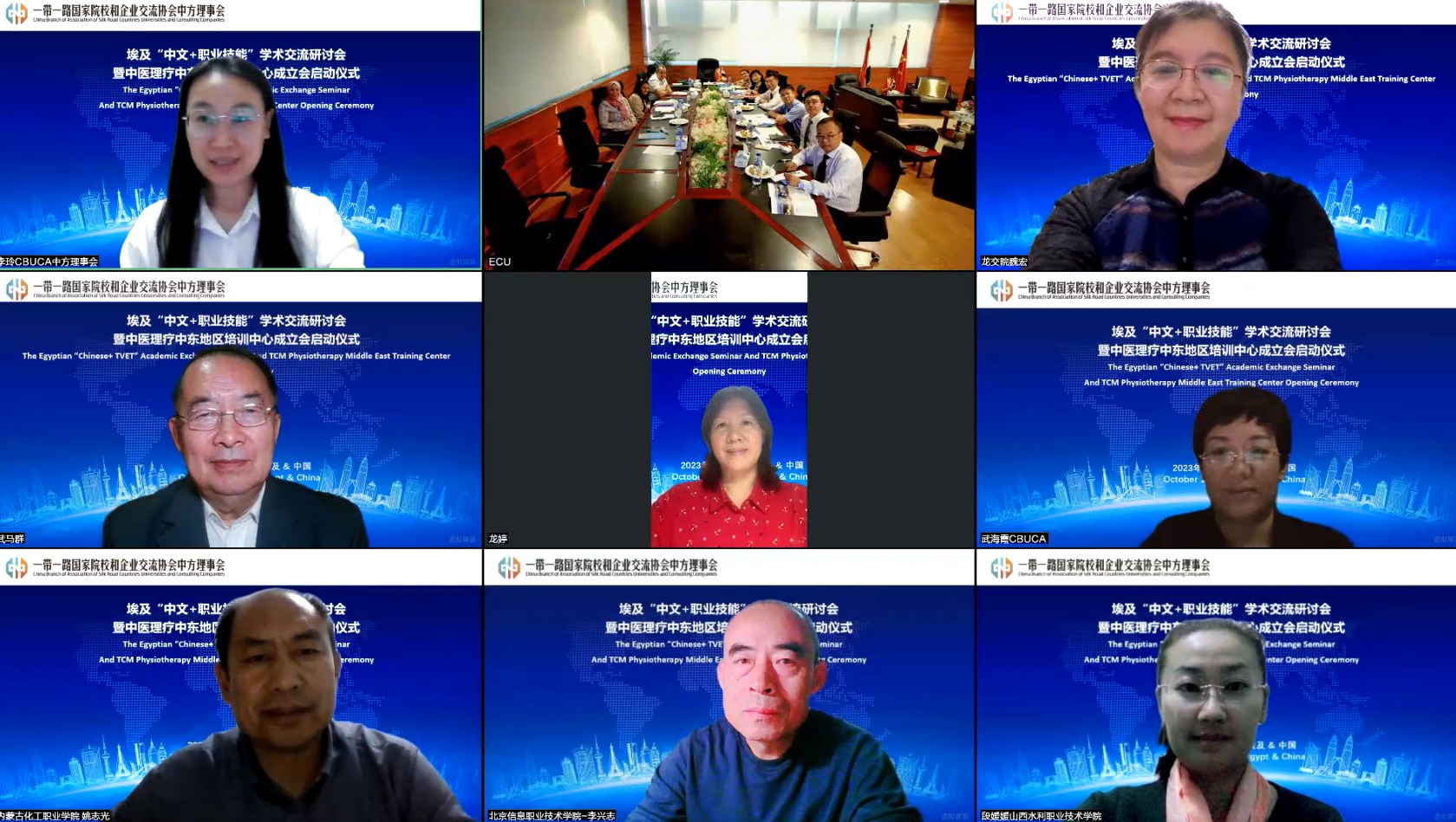 20231103169897756254604428.jpg Dingtalk_20231103100419.jpg