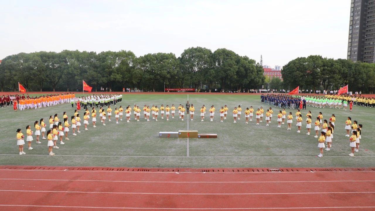 20231103169902657995203302.jpg 微信图片_20231103233424.jpg