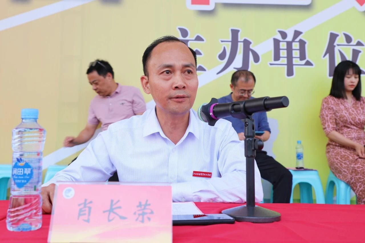 20231103169902659826606178.jpg 微信图片_20231103233430.jpg