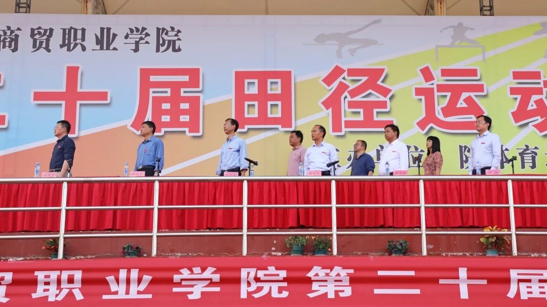 20231103169902693542502876.jpg 微信图片_20231103233441.jpg