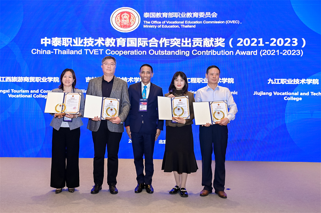 20231106169923224811502144.jpg mmexport30b7eb9778dd9b824b424ff8818fedac_1698398399713.jpg