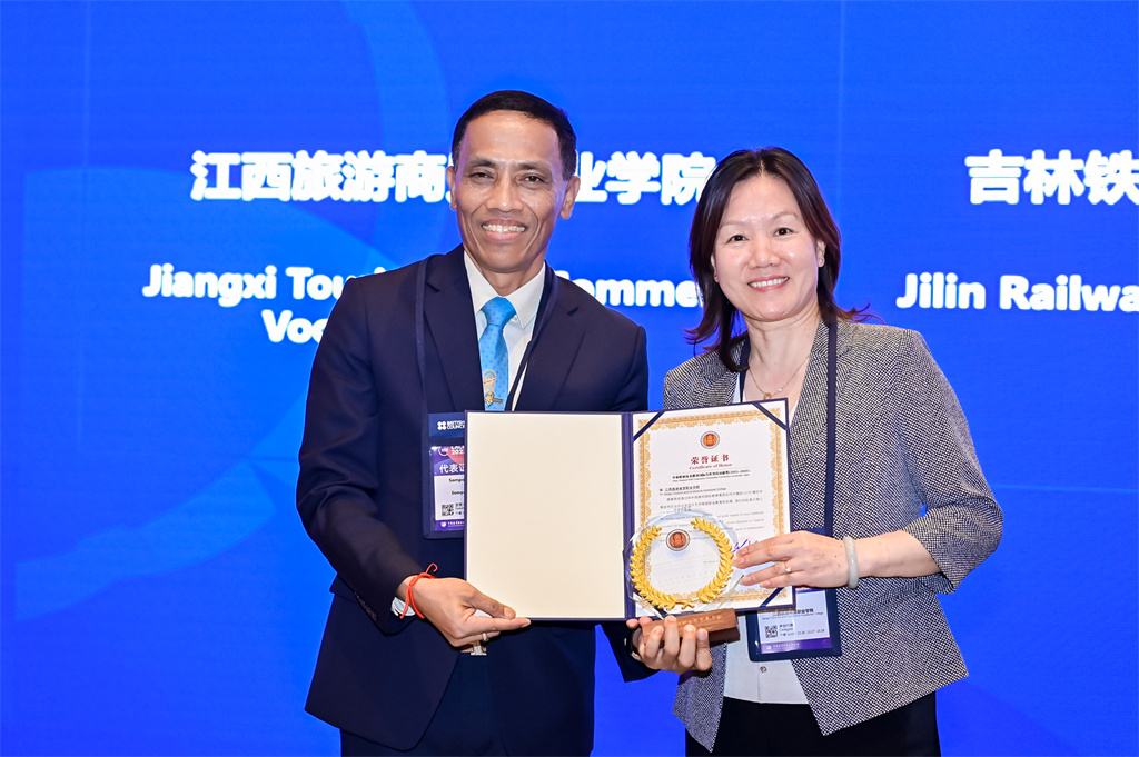 20231106169923226051706974.jpg mmexport54553d777dc478054c95ce1d600c80aa_1698398413772.jpg