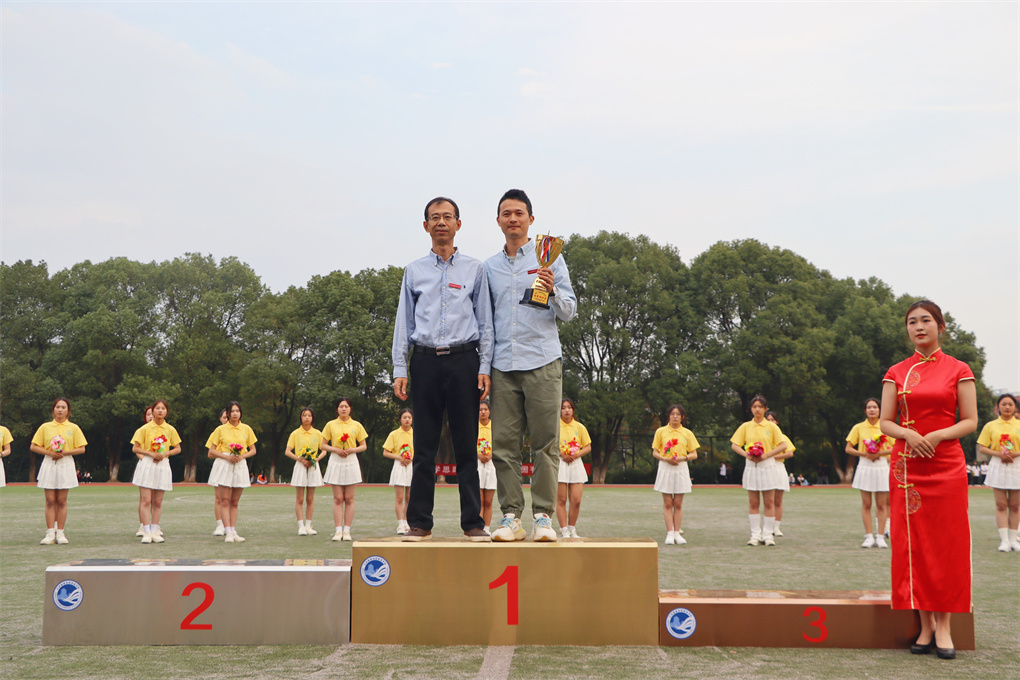 20231106169923378459105200.jpg 优秀组织奖.jpg