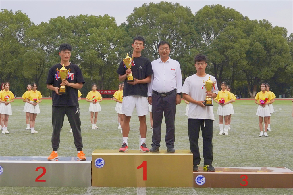 20231106169923382590400139.jpg 体育组团体总分前三_副本.jpg