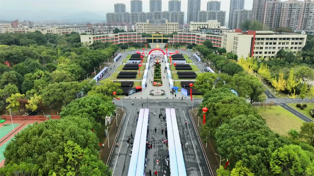 20231112169977304214606056.jpg 微信图片_20231111205750.jpg