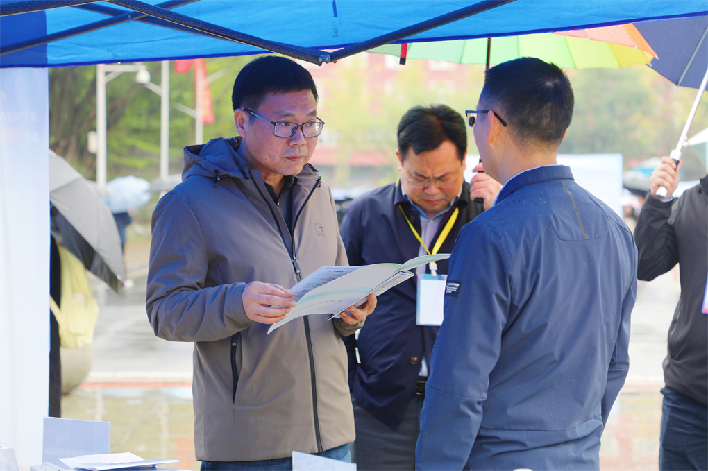 20231112169977306050705624.jpg 1D9A1725.jpg