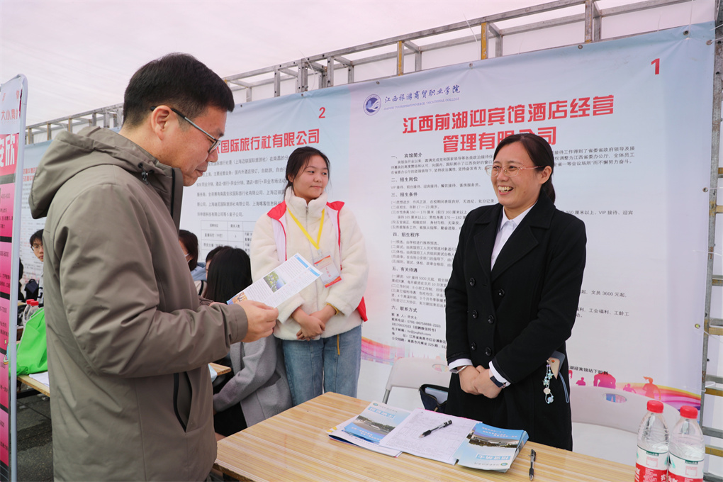 20231112169977307162104086.jpg 1D9A1912.jpg