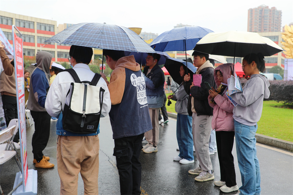 20231112169977312217803538.jpg 1D9A1694.jpg