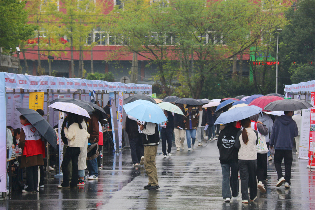 20231112169977320369406898.jpg IMG_8532.jpg