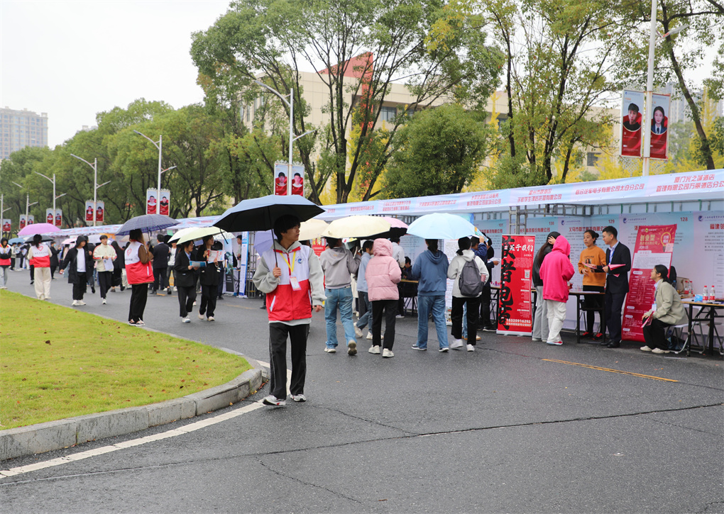 20231112169977321919604889.jpg 1D9A1586.jpg