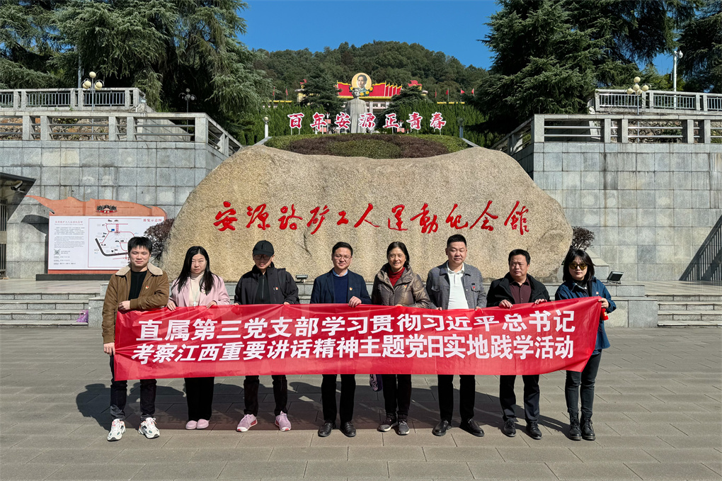 20231120170044796326401238.jpg 微信图片_20231120100746.jpg