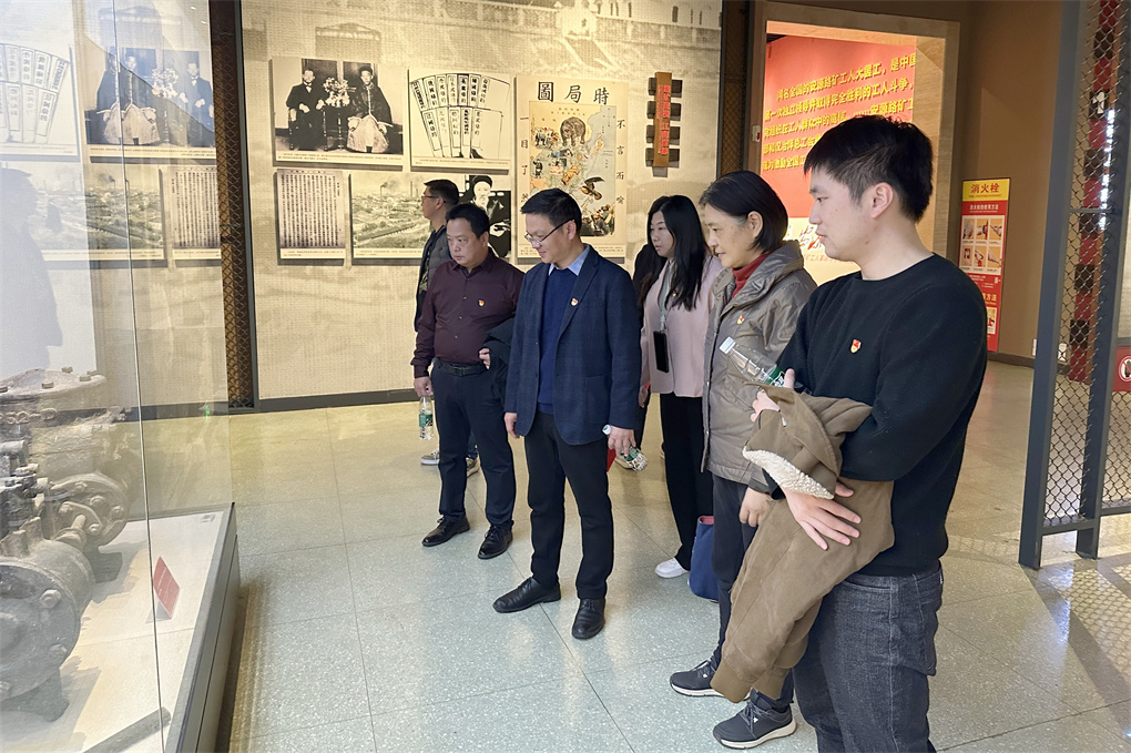 20231120170044797401501928.jpg 微信图片_20231120100301.jpg