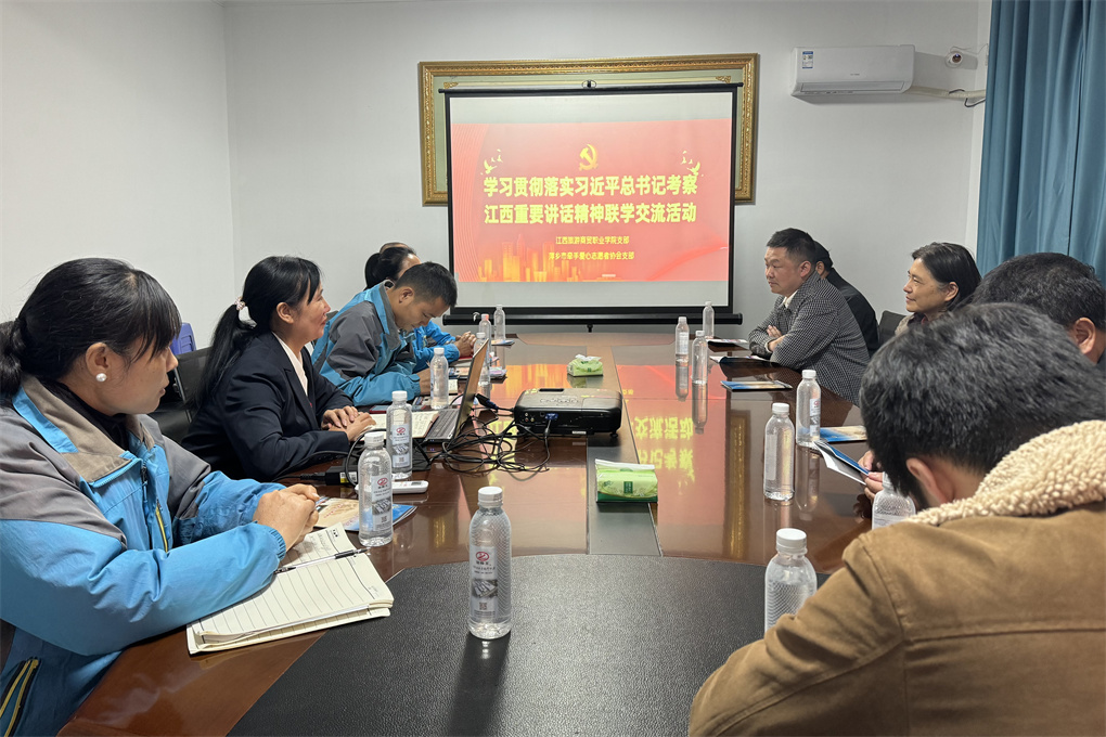 20231120170044800058901840.jpg 微信图片_20231120095822.jpg