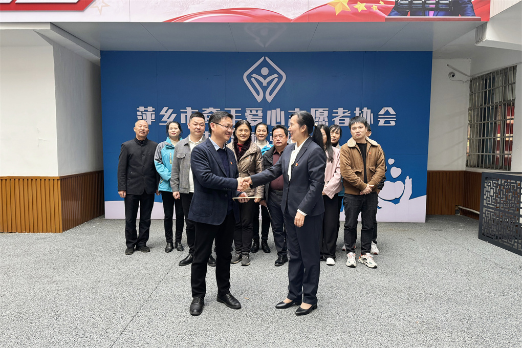 20231120170044800809603734.jpg 微信图片_20231120095813.jpg