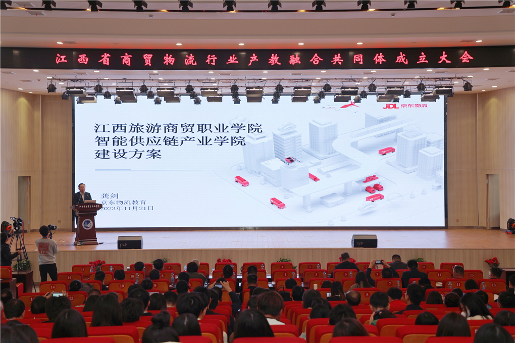 20231121170057612195208655.jpg IMG_5426.jpg