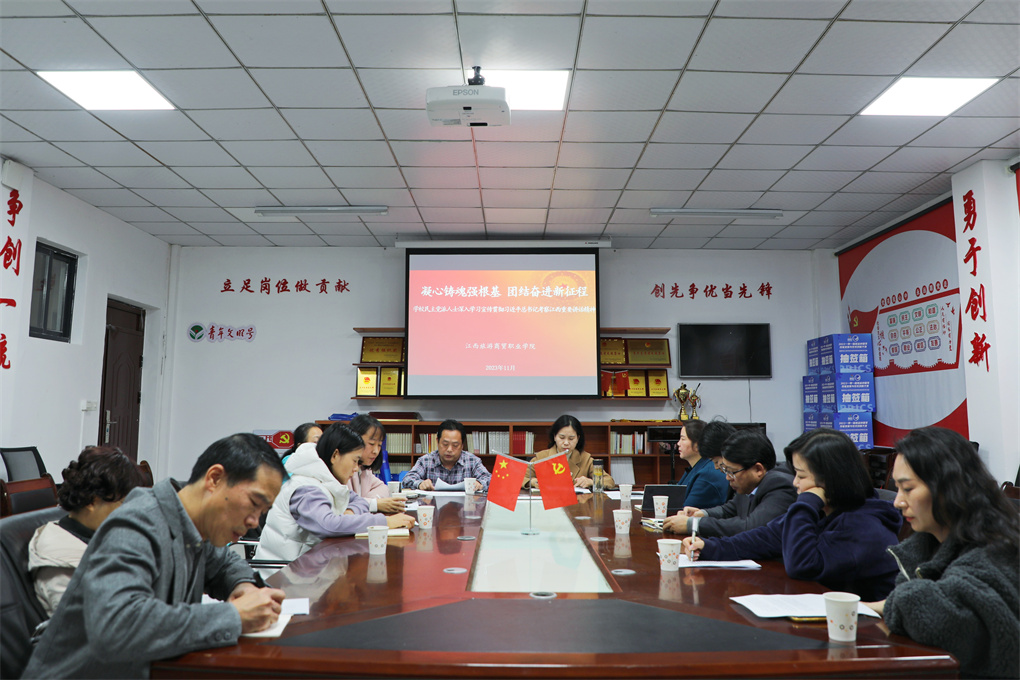 20231129170122463328209631.jpg 1D9A0322.jpg