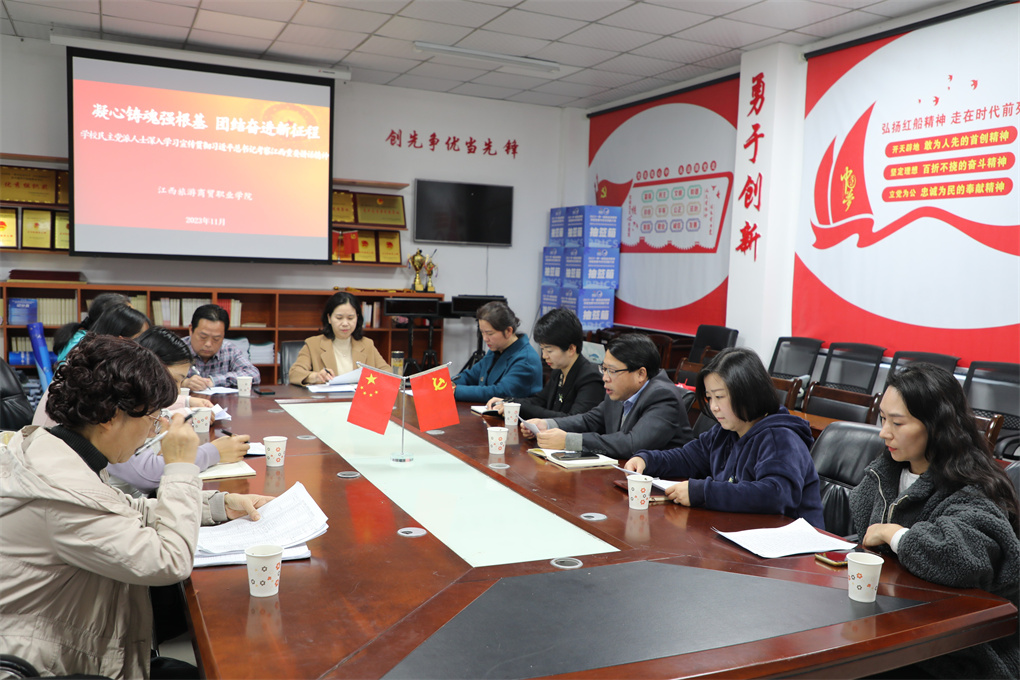 20231129170122467066501544.jpg 1D9A0282.jpg