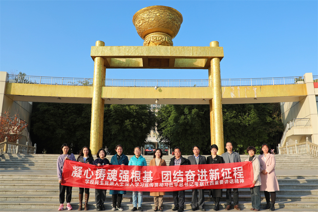 20231129170122468754601028.jpg 1D9A0342.jpg