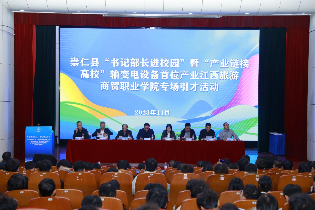 20231129170124776374606659.png 图片1.png