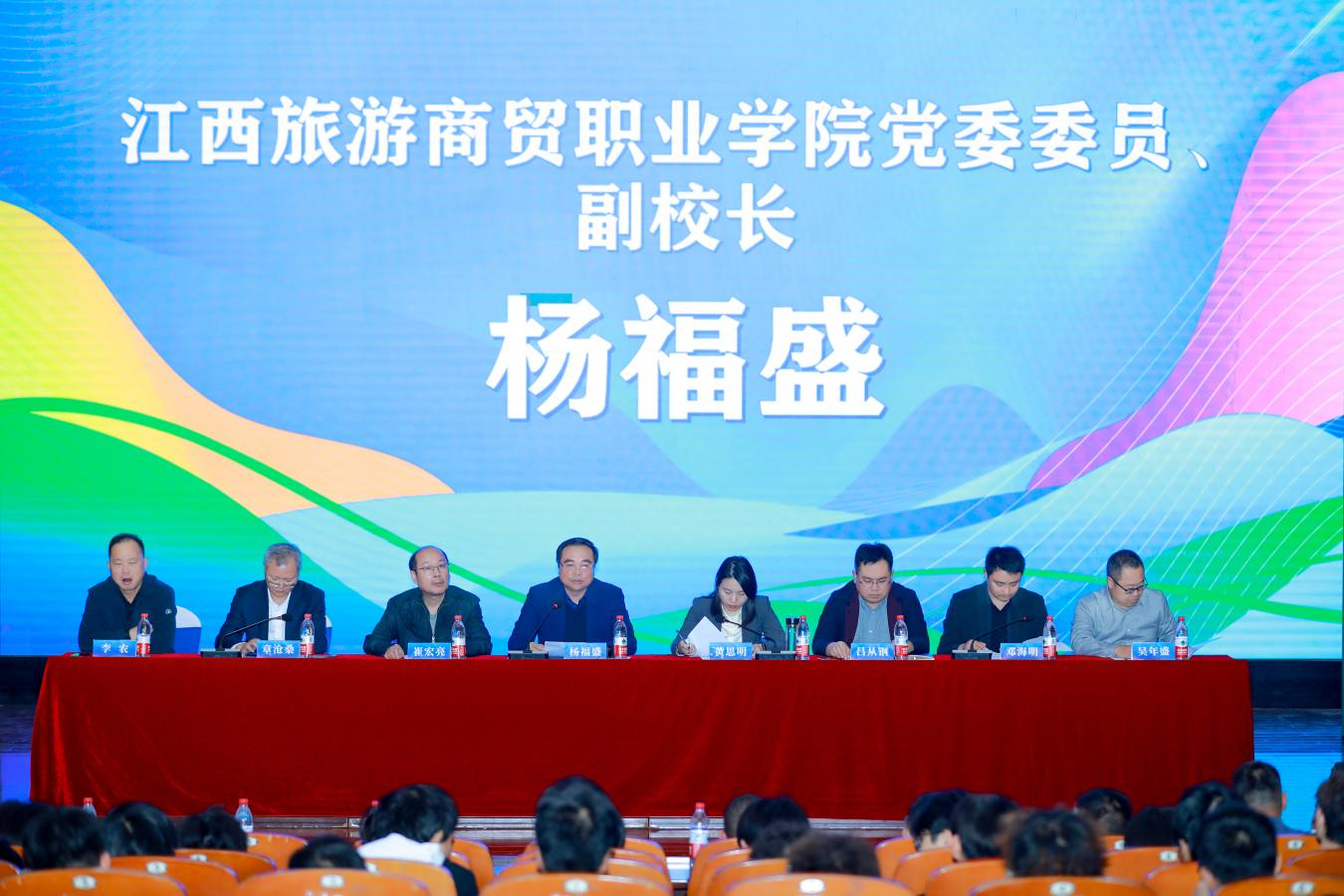 20231129170124779789100409.png 图片2.png