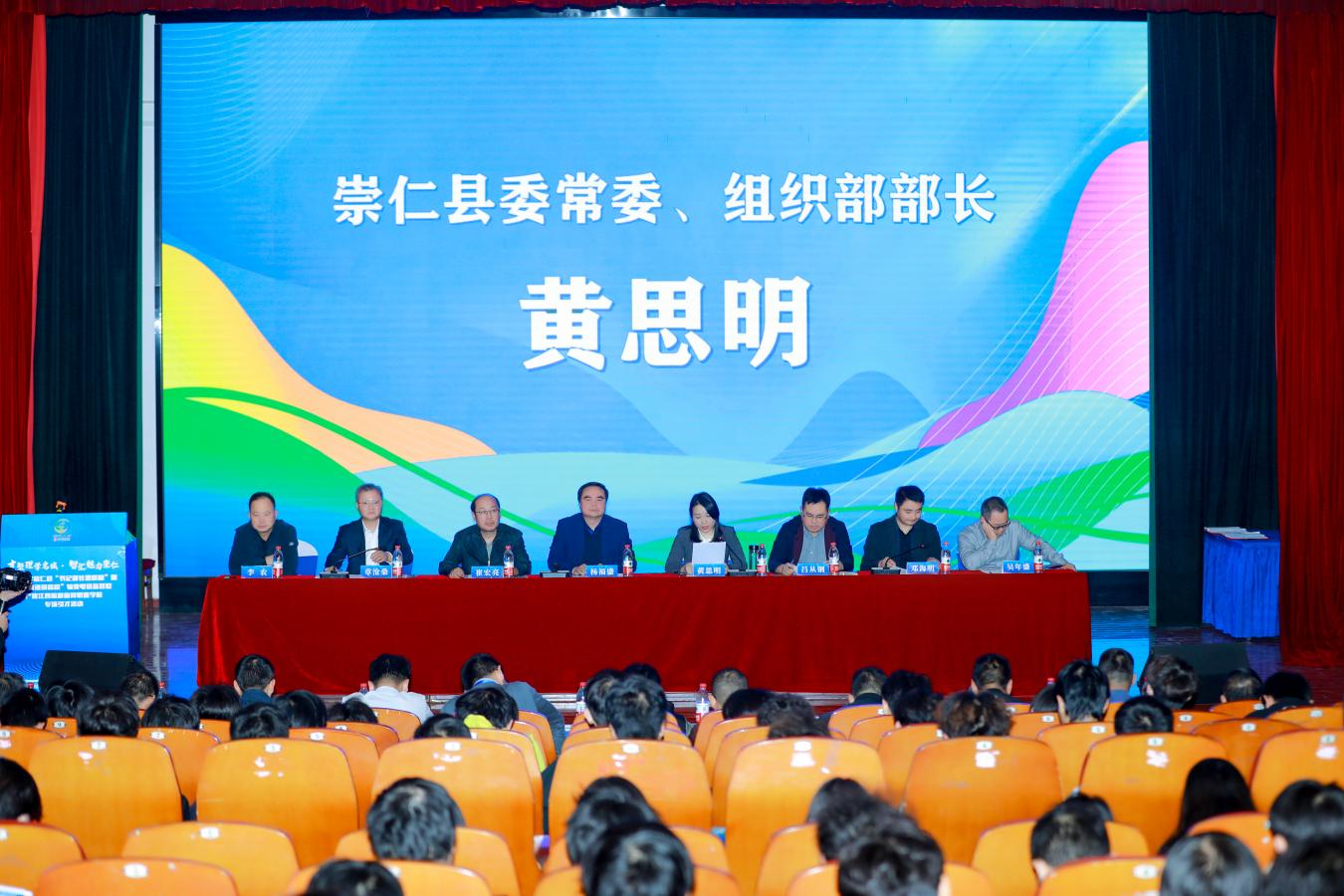 20231129170124782827903754.png 图片3.png