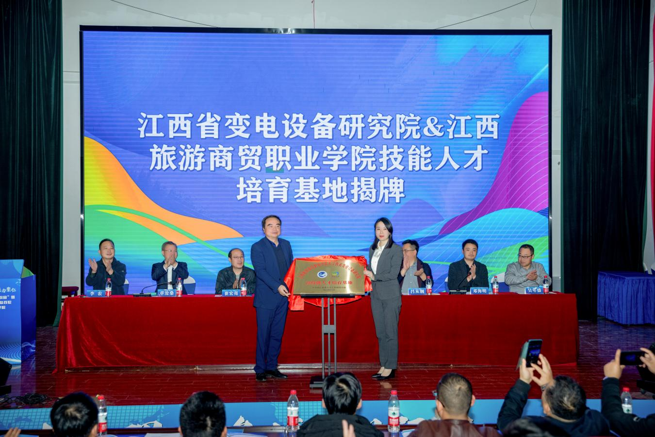 20231129170124784712706336.png 图片4.png