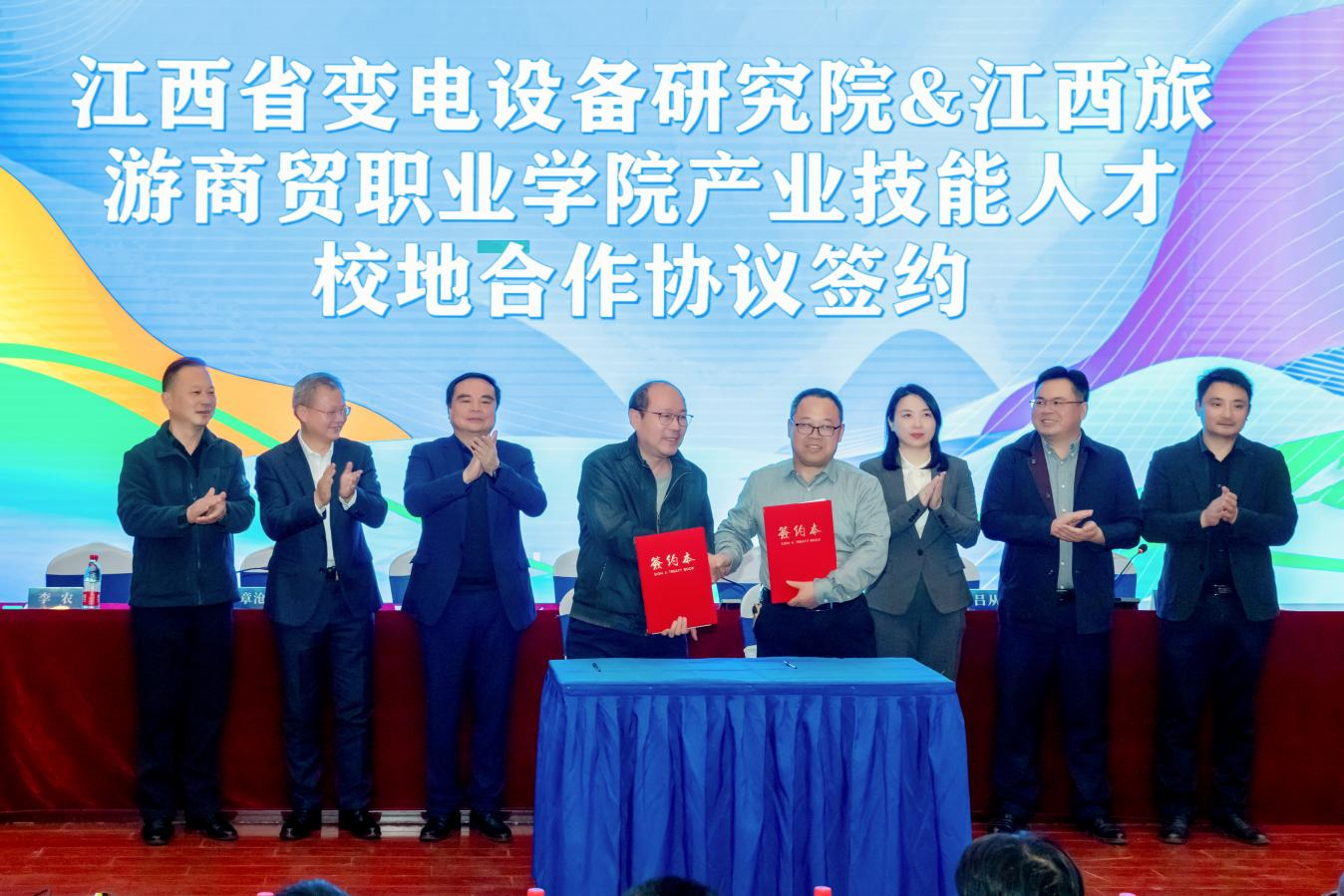 20231129170124785753307314.png 图片5.png