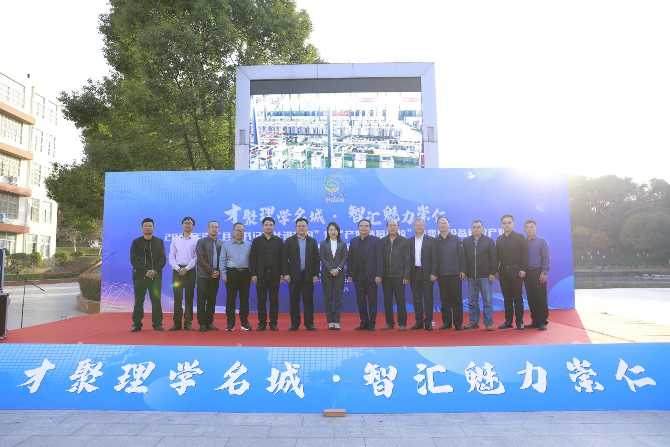 20231129170124786902201720.png 图片6.png