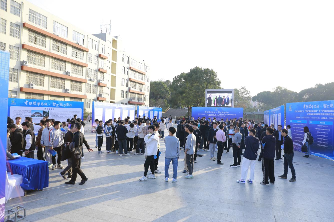 20231129170124790930102533.png 图片7.png